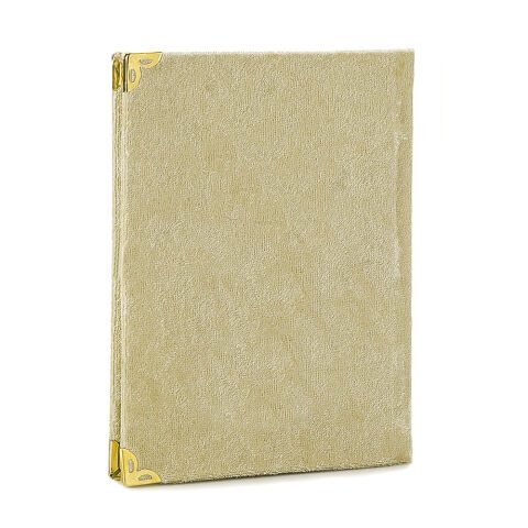 Hediyelik Kadife Kaplı Yasin 128 sayfa - 14x7cm 10 adet Krem