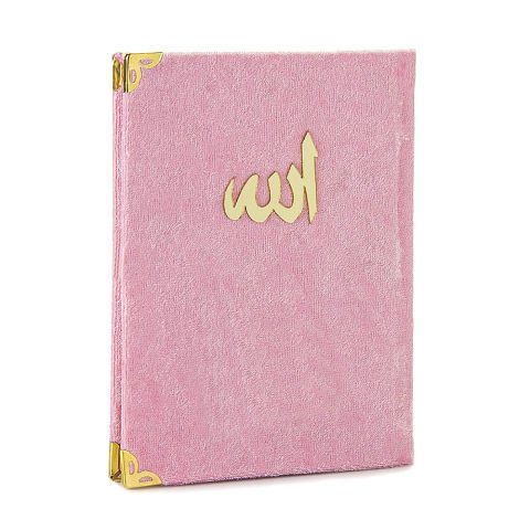 Hediyelik Kadife Kaplı Mini Lafızlı Yasin 10 adet Pembe