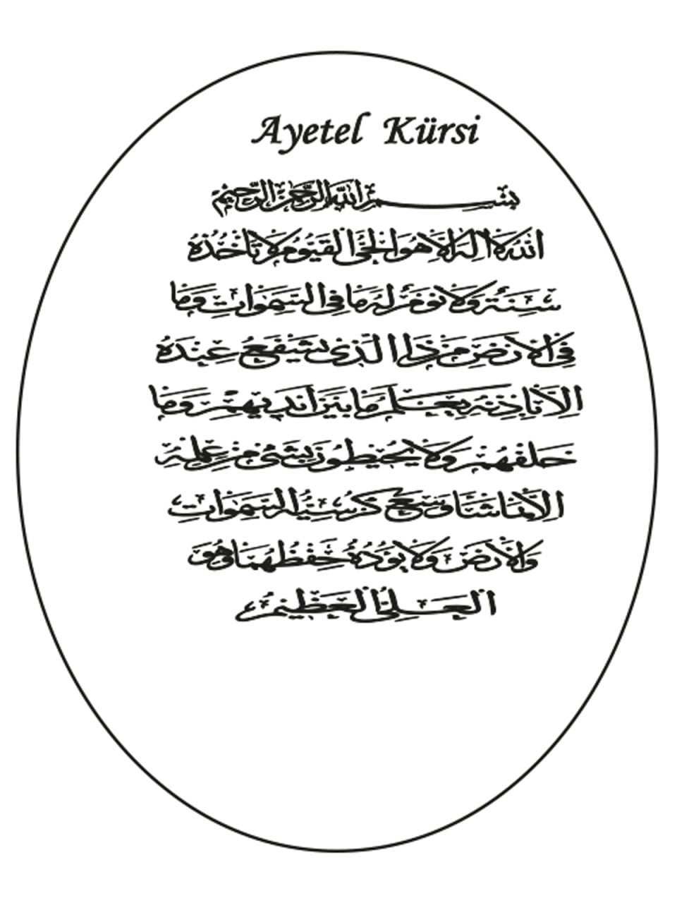 Hediye Şeffaf Epoksi Etiket 3