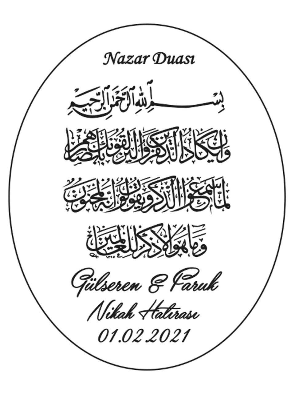 Hediye Şeffaf Epoksi Etiket 8