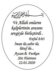 Hediye Şeffaf Epoksi Etiket 9