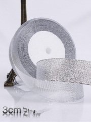 Gümüş Simli Kurdele 3cm